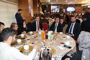 AK PARTİ AKYURT İLÇE BAŞKANLIĞI GELENEKSEL İFTAR PROGRAMI