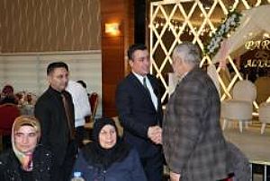 AK PARTİ AKYURT İLÇE BAŞKANLIĞI GELENEKSEL İFTAR PROGRAMI