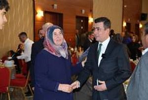 AK PARTİ AKYURT İLÇE BAŞKANLIĞI GELENEKSEL İFTAR PROGRAMI