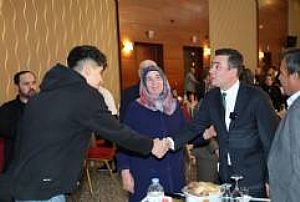 AK PARTİ AKYURT İLÇE BAŞKANLIĞI GELENEKSEL İFTAR PROGRAMI