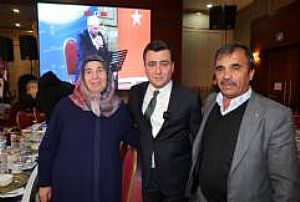 AK PARTİ AKYURT İLÇE BAŞKANLIĞI GELENEKSEL İFTAR PROGRAMI