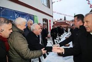 ÇAMLIDERE İFTAR PROGRAMI