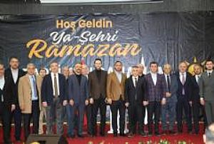 KIZILCAHAMAM İFTAR PROGRAMI