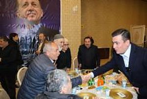 KIZILCAHAMAM İFTAR PROGRAMI