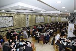 AK PARTİ ALTINDAĞ İLÇE BAŞKANLIĞI İFTAR PROGRAMI