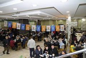 AK PARTİ ALTINDAĞ İLÇE BAŞKANLIĞI İFTAR PROGRAMI