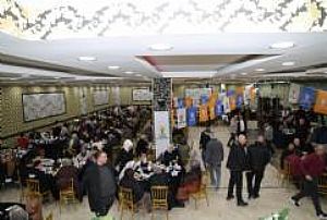 AK PARTİ ALTINDAĞ İLÇE BAŞKANLIĞI İFTAR PROGRAMI