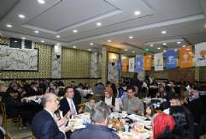 AK PARTİ ALTINDAĞ İLÇE BAŞKANLIĞI İFTAR PROGRAMI