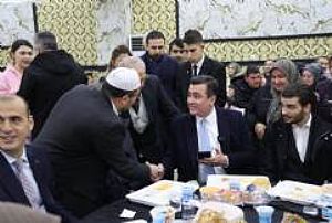 AK PARTİ ALTINDAĞ İLÇE BAŞKANLIĞI İFTAR PROGRAMI