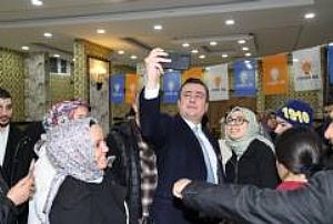 AK PARTİ ALTINDAĞ İLÇE BAŞKANLIĞI İFTAR PROGRAMI