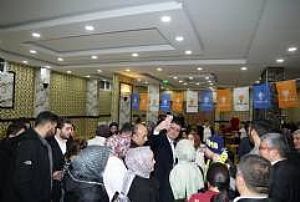 AK PARTİ ALTINDAĞ İLÇE BAŞKANLIĞI İFTAR PROGRAMI