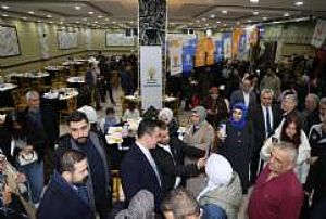 AK PARTİ ALTINDAĞ İLÇE BAŞKANLIĞI İFTAR PROGRAMI