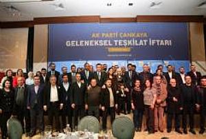 AK PARTİ ÇANKAYA GELENEKSEL TEŞKİLAT İFTAR PROGRAMI