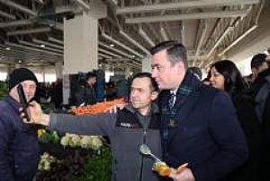 PURSAKLAR BAYRAM ZİYARETİ