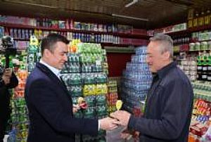 KIZILCAHAMAM BAYRAM ZİYARETİ 