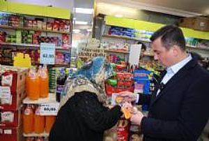 KIZILCAHAMAM BAYRAM ZİYARETİ 