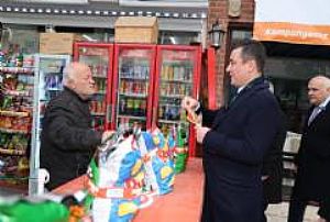 KIZILCAHAMAM BAYRAM ZİYARETİ 