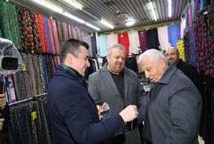 ULUS BAYRAM ZİYARETİ 