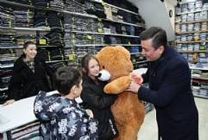 ULUS BAYRAM ZİYARETİ 