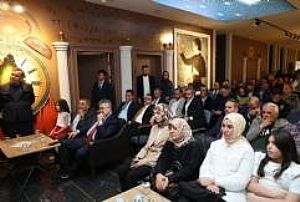 MAMAK ATA ORTAOKULU MÜZE ZİYARETİ