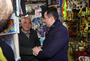 ETİMESGUT ALSANCAK MAHALLESİ MEHMET AKİF ERSOY CADDESİ
