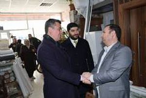 ETİMESGUT ALSANCAK MAHALLESİ MEHMET AKİF ERSOY CADDESİ