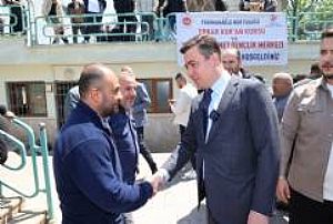 OSTİM ABDULKADİR GEYLANİ CAMİ