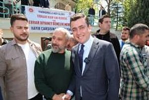 OSTİM ABDULKADİR GEYLANİ CAMİ
