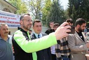 OSTİM ABDULKADİR GEYLANİ CAMİ
