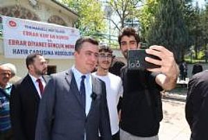 OSTİM ABDULKADİR GEYLANİ CAMİ