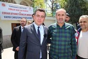 OSTİM ABDULKADİR GEYLANİ CAMİ