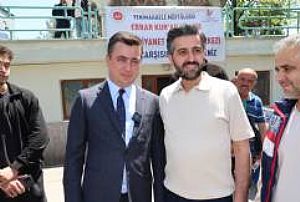 OSTİM ABDULKADİR GEYLANİ CAMİ