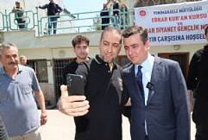 OSTİM ABDULKADİR GEYLANİ CAMİ