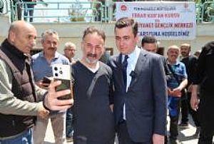OSTİM ABDULKADİR GEYLANİ CAMİ