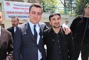 OSTİM ABDULKADİR GEYLANİ CAMİ