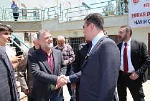 OSTİM ABDULKADİR GEYLANİ CAMİ