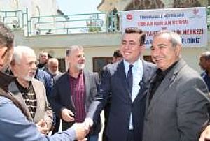 OSTİM ABDULKADİR GEYLANİ CAMİ