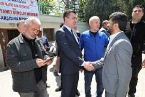 OSTİM ABDULKADİR GEYLANİ CAMİ