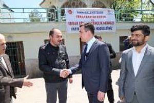 OSTİM ABDULKADİR GEYLANİ CAMİ