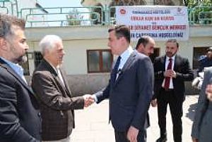 OSTİM ABDULKADİR GEYLANİ CAMİ