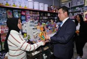 AKYURT BAYRAM ZİYARETİ 