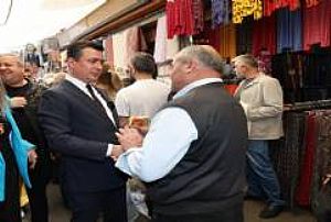 ÇIKRIKÇILAR YOKUŞU BAYRAM ZİYARETİ 
