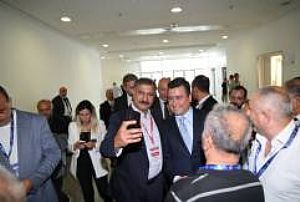 TŞOF GENEL KURUL