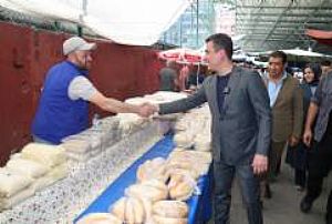 KEÇİÖREN AYVALI PAZAR YERİ