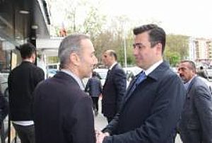 ELEKTRİK MALZEMELCİLERİ KONYA SOKAK ULUS HALİ