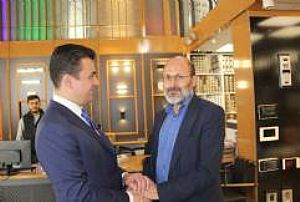 ELEKTRİK MALZEMELCİLERİ KONYA SOKAK ULUS HALİ