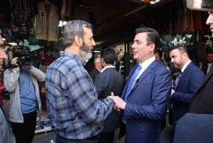 ELEKTRİK MALZEMELCİLERİ KONYA SOKAK ULUS HALİ