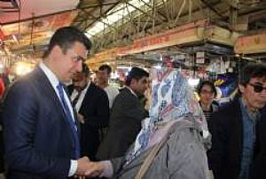 ELEKTRİK MALZEMELCİLERİ KONYA SOKAK ULUS HALİ