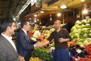 ELEKTRİK MALZEMELCİLERİ KONYA SOKAK ULUS HALİ