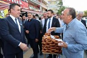 SİNCAN